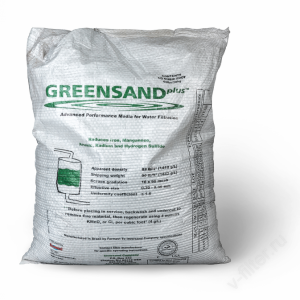 Greensand plus