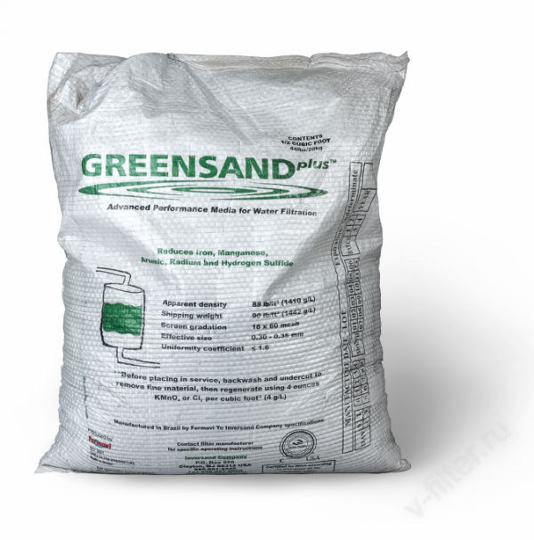 Greensand plus